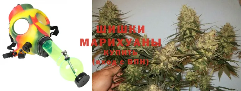 Бошки марихуана LSD WEED  Михайловск 